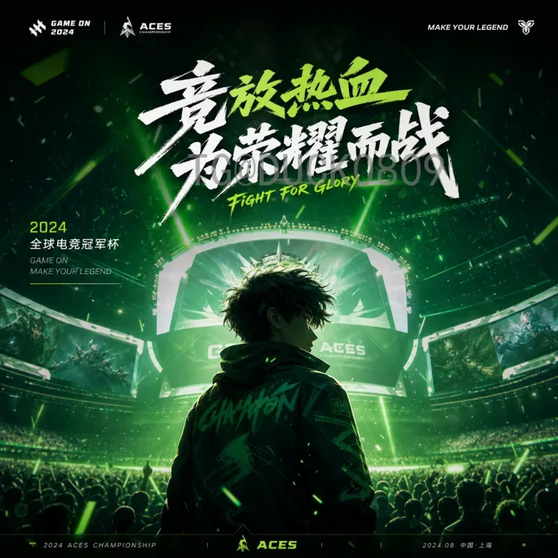 实时2026国际足联世界杯最新消息：赛程、球队动态与夺冠热门深度分析