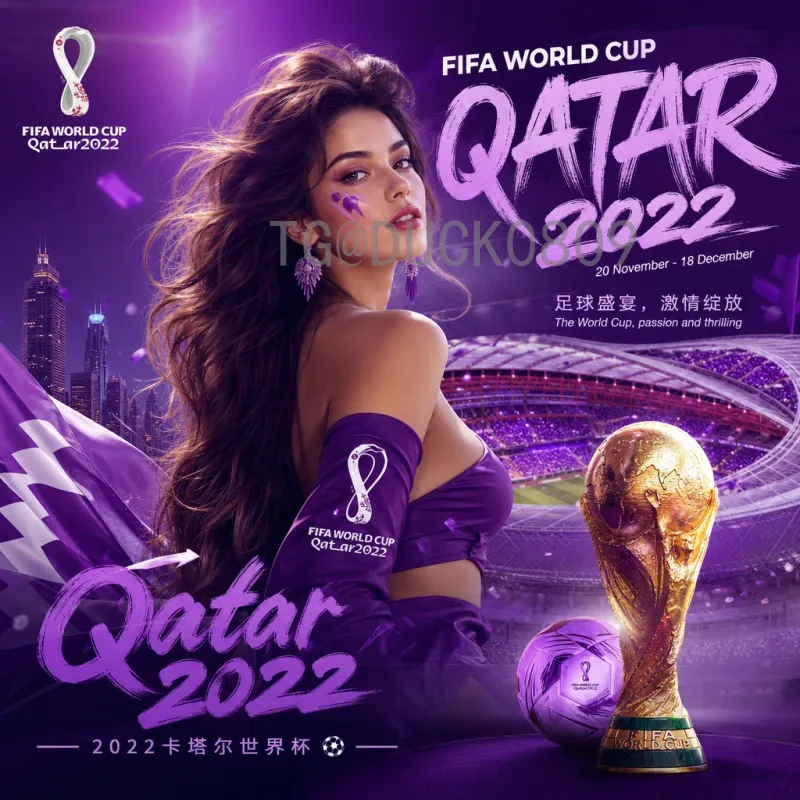 多伦多2026年世界杯：城市筹备与赛事亮点全面解析