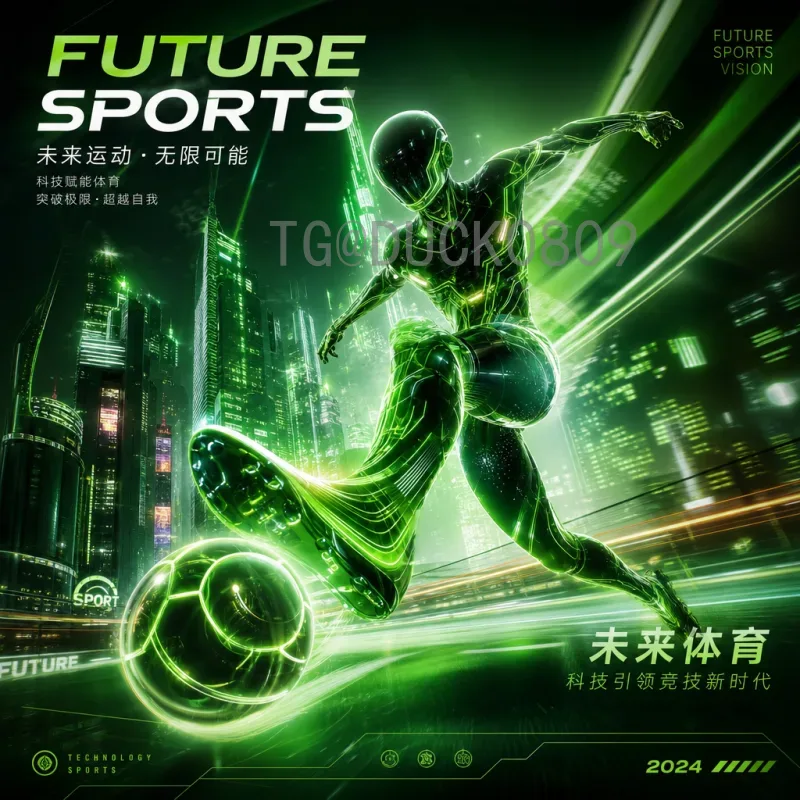 2026年美加墨世界杯球员名单最新消息：完整阵容预测与实时动态